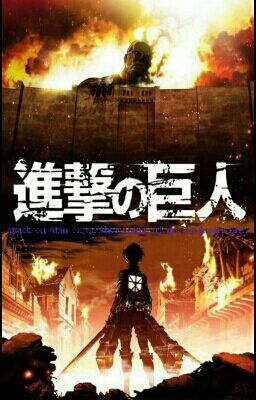  Attack On SPAM!!