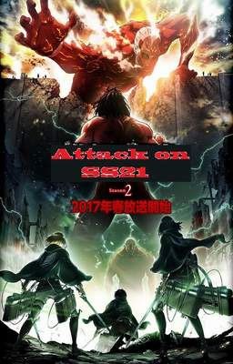 Attack on SS21 (completa)