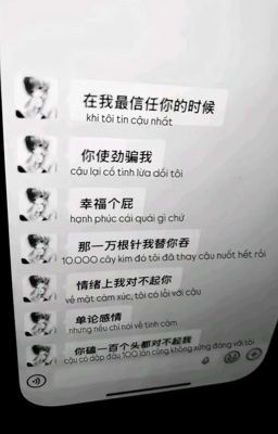 【 AU | Putvedev 】LỪA DỐI.