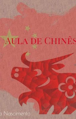 Aulas de Chinês