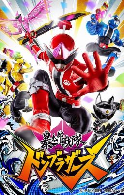 Avataro Sentai Donbrothers: New Love Heroes