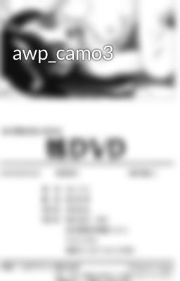 awp_camo3