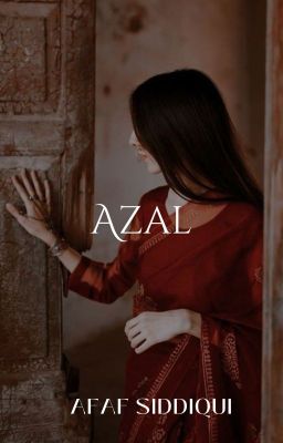 Azal • ازَل • Endless/Beginning