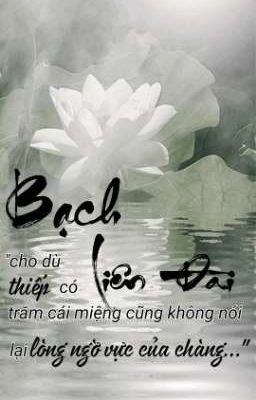 Bạch Liên Đài. 