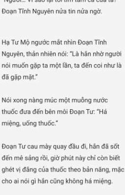 Bạch Nhật Đề Đăng 