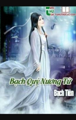 Bạch Quỷ Nương Tử