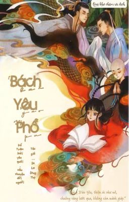 Bách Yêu Phổ 2(Full)