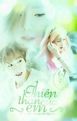 Baekhyun x Taeyeon | thiên thần của em 