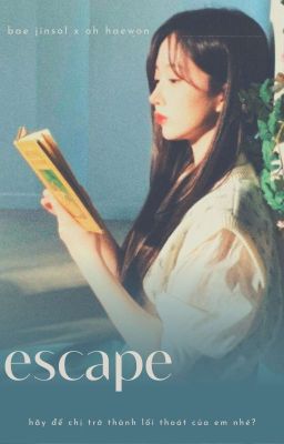 baewon | escape