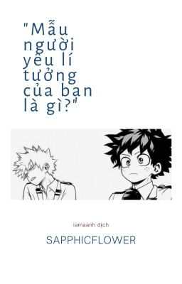 BakuDeku・