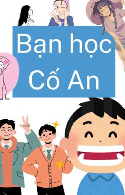 Bạn học Cố An