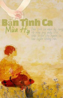 Bản tình ca mùa hạ