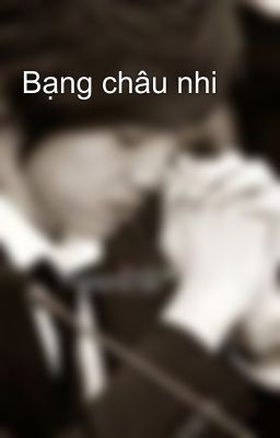 Bạng châu nhi