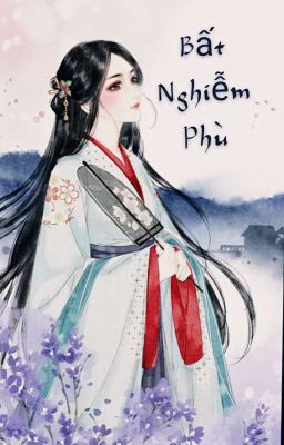 Bất Nghiễm Phù