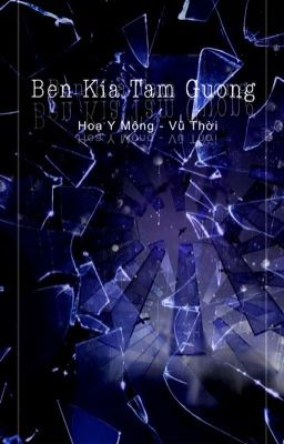 Bên Kia Tấm Gương 