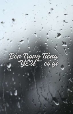 Bên Trong Tiếng 