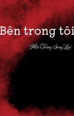 Bên trong tôi 