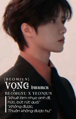 beomjun; vọng