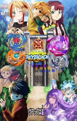 Beyblade Burst Shin 