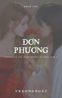 [BH/Bách Chu] Đơn Phương