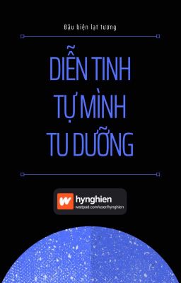 [BH][Hoàn] Diễn Tinh Tự Mình Tu Dưỡng (Xuyên nhanh) | Đậu Biện Lạt Tương