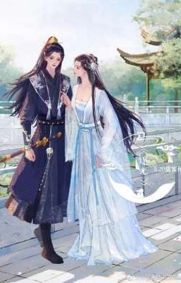 [BHTT - CĐ - XK] Tỉnh Mộng - Lục Trường Miên