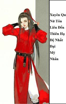 (BHTT) Đoản Mệnh Pháo Hôi Nhất Thống Thiên Hạ [ Xuyên Thư ]- HOÀN