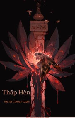 [BHTT] [H]  Thấp hèn - Bạo Tạc Cương Ti Quyển