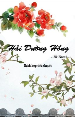 BHTT-Hải Đường Hồng-Tử Thanh