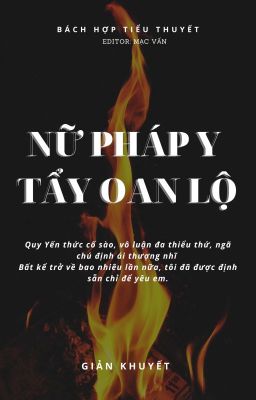 [BHTT] [HOÀN] NỮ PHÁP Y TẨY OAN LỘ