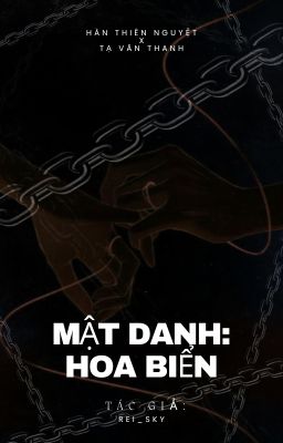 [BHTT] Mật Danh: Hoa Biển