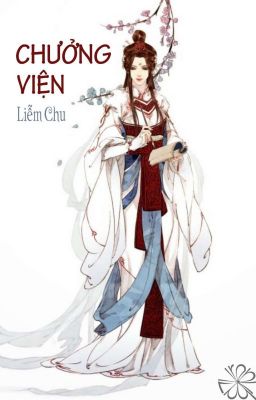 |BHTT|QT| Chưởng viện - Liễm Chu