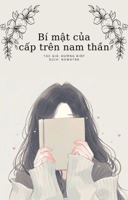 Bí mật của sếp nam thần - Đường Diệp