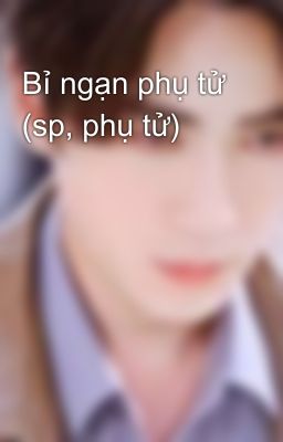 Bỉ ngạn phụ tử (sp, phụ tử)