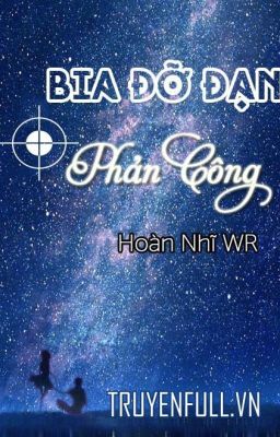 Bia sống động Phản ứng Công