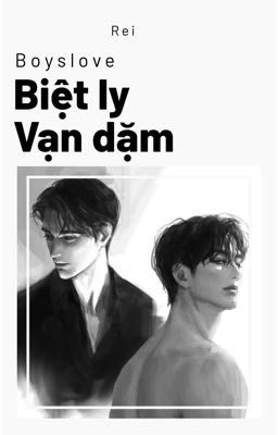 Biệt Ly Vạn Dặm