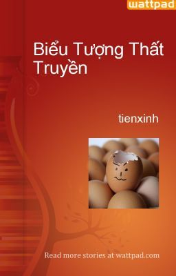 Biểu Tượng Thất Truyền