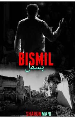 BISMIL