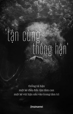 BJYX | đã từng là tận cùng thống hận.