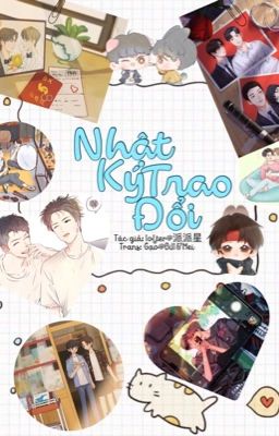 [BJYX] [Transfic] Nhật kí trao đổi