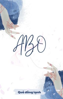 [BL] ABO