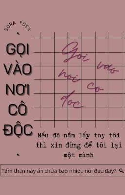 [BL] GỌI VÀO NƠI CÔ ĐỘC