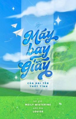 [BL] Máy bay giấy của hai tên thất tình