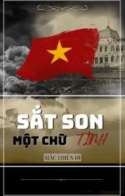 BL | SẮT SON MỘT CHỮ TÌNH 