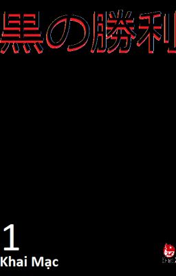 Black Win
