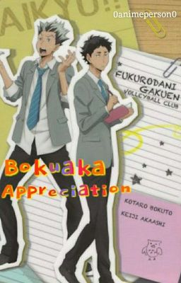 Bokuaka Appreciation