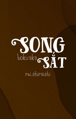 |bokuaka| song sắt