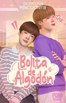 Bolita De Algodón © YoonMin