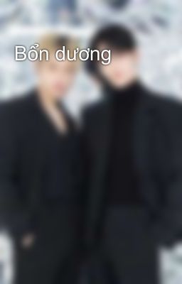 Bổn dương