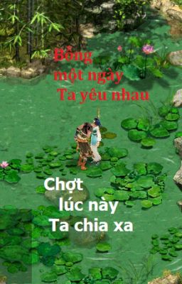 Bỗng chợt, Ta xa nhau